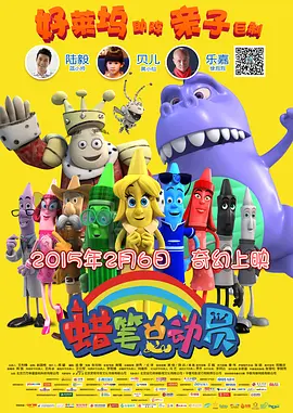 午夜三级网