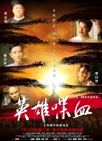 午夜三级网
